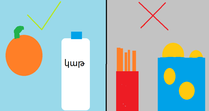 ըտրդքգդռդտֆգջցիկւռֆըի